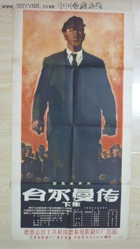 犹他州立大学文凭毕业证假的多少钱