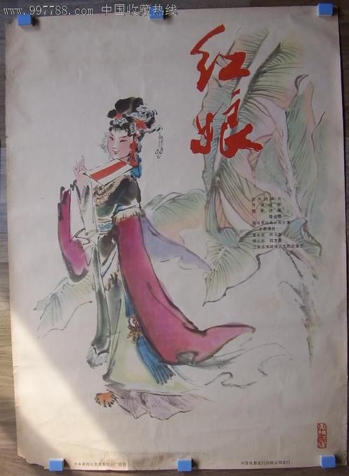 怎么买假的卡斯尔顿州立学院成绩单